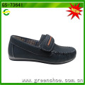 Chaussures en cuir souple pour garçons